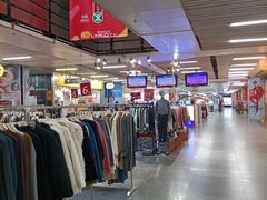 -连城·新天地(福华一路店)