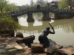 -堤角公园