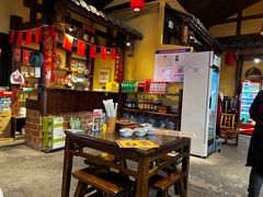 -富正毅三下锅·湘西韵味(天门山索道店)