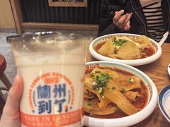 -再回首(中天健广场店)