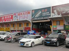 -信基沙溪酒店用品博览城