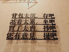 -西西弗书店(城西银泰城店)