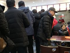 -张明富面皮店(东大街店)