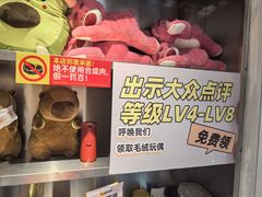 -尹珍珠·韩式无限烤肉(回龙湾店)