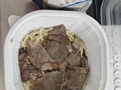 -西部马华清真兰州牛肉面·烧烤夜市(关东店)