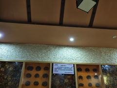 -极乐汇汗蒸会馆(杭州店)