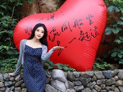 -将军关探险漂流