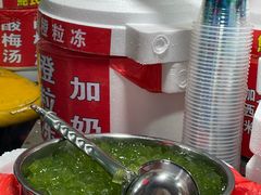 -鲍氏老字号冷热饮老店(瑞安店)