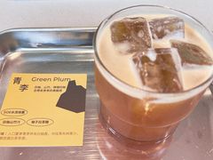 青李-SAANCI山池咖啡(海上世界文化艺术中心店)