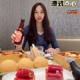 吃起来简直是享受 赛螃蟹凤眼饺