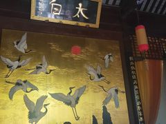 -采石矶-马鞍山太白楼