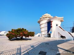 -北戴河碧螺塔海上酒吧公园