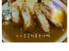 -犀牛家猪排