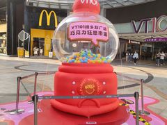-VT101维多利广场