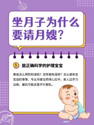 -成都市妇女儿童中心医院(中心院区)