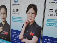 -小蓝鲸游泳培训基地(积水潭店)