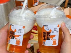 -M99 BEER世界啤酒吧(鸿云悦街店)