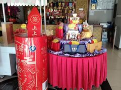 -全聚德烤鸭店(马家堡店)