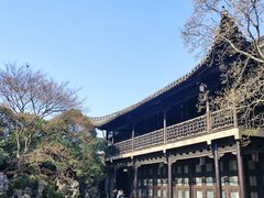 -何园