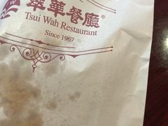 -翠华餐厅(正佳广场店)