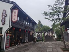 -鲁镇