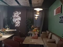 -在水伊方·影院式足道·保健·高端养生SPA(海椒市店)