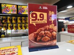-周黑鸭(北京东城区国瑞店)