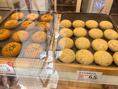 -嘉华鲜花饼·现烤(昆明老街店)