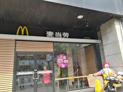 门面-麦当劳(杭州文三路店)