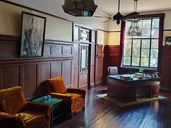 -南京中国近代史遗址博物馆(南京总统府)