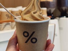 %&nbsp;&nbsp;冰激凌-% Arabica阿拉比卡咖啡烘焙工坊