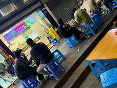 -广达眼镜炖罐(广达店)