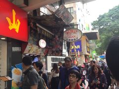 -利强记北角鸡蛋仔(弥敦道店 )