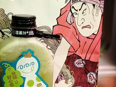 -混果汁(福田领展中心城店)