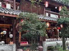 -青城甲(青城山店)