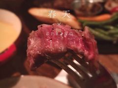 -Amanda餐厅(长乐路店)