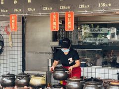 -广府乡下·饭庄(新港东路店)