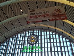 -沈阳站