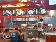 -蔡林记(昙华林泛悦汇店)