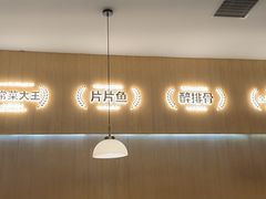 -醉得意·家常菜(杨家湾店)