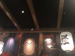 -沼津港渔市(宏伊国际广场店)
