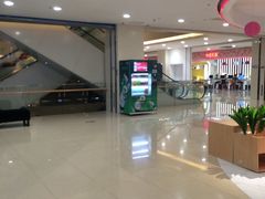 -天虹购物中心(石路店)