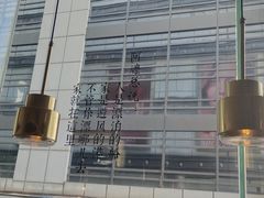 -阿嬷手作(南宁百盛印象城店)