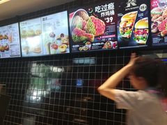 -肯德基(凯德国贸店)
