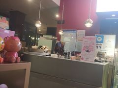 -哈根达斯(武汉天地店)