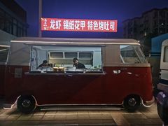 -南湖公园地摊集市