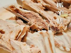 -大师兄·西北小馆(南沙万达广场店)
