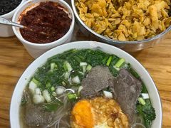 -熊氏牛羊杂粉(龙眼井总店)
