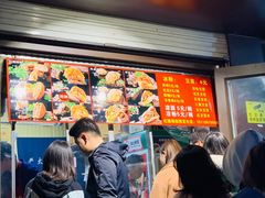 -刘小武·锅魁(总店)