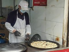 -毛氏汽水包(山海关路店)